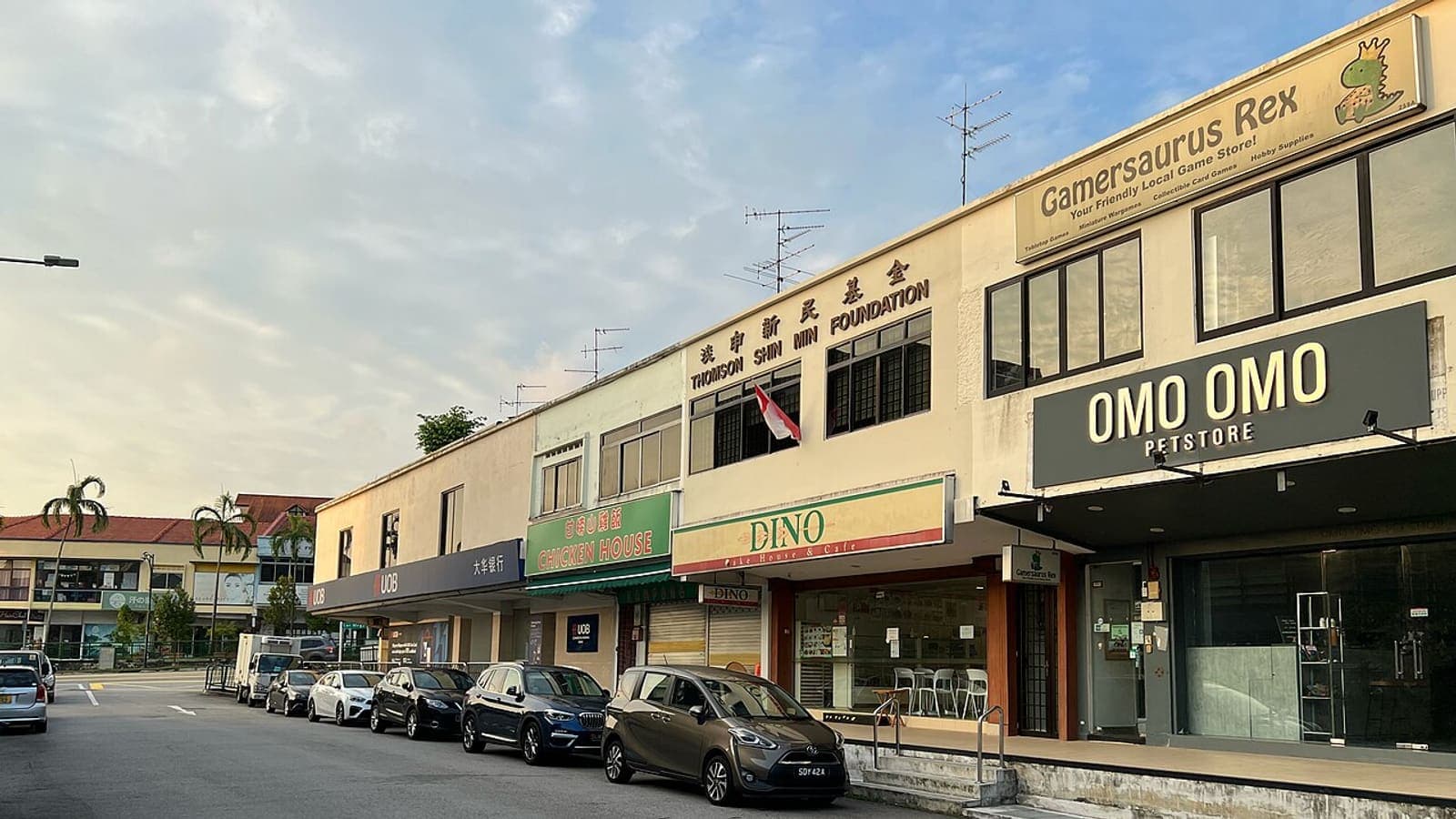 A row of shops on Upper Thomson Road